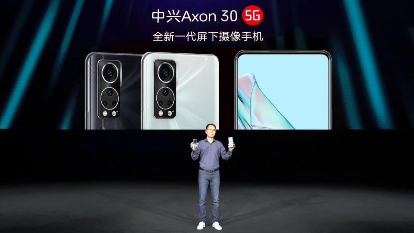 目前效果比较好的屏下摄像头手机,iphone屏下摄像头全面屏