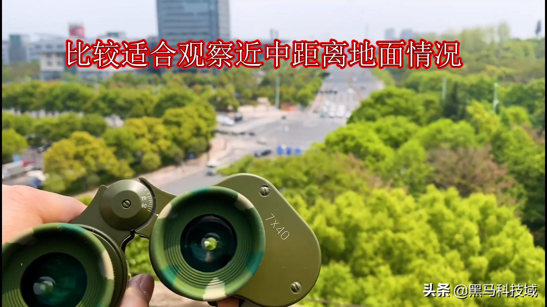 中国最好的15倍军用望远镜,真正的99式军用望远镜