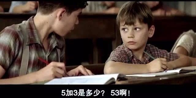 10岁脾气暴躁的孩子怎么教育,孩子当着很多人乱发脾气怎么教育