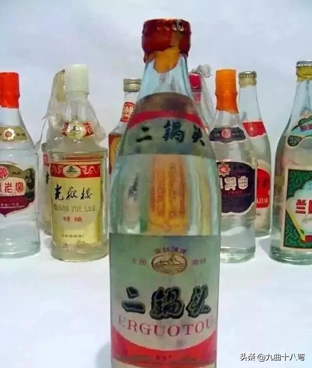 记忆中的老白酒,山东省八十年代九十年代名酒大全