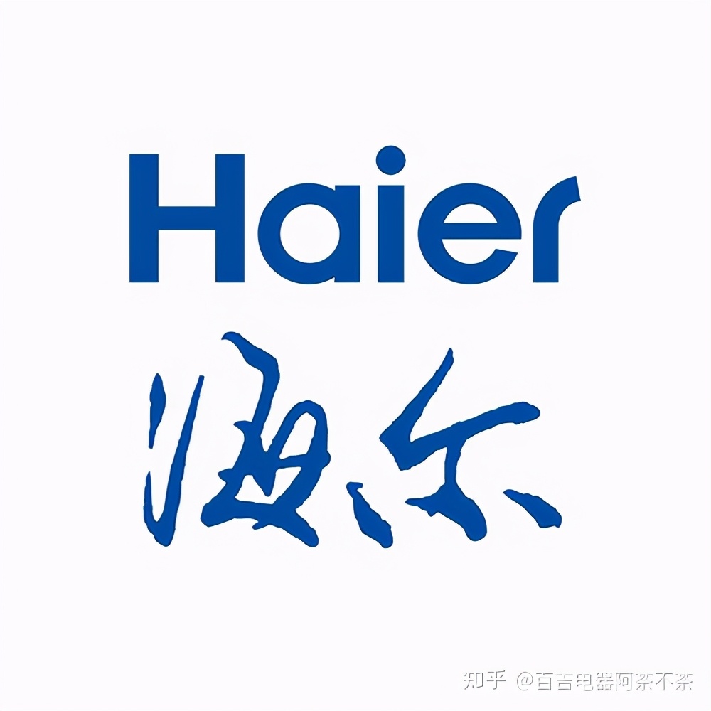 十大品牌厨卫电器,厨卫电器十大品牌