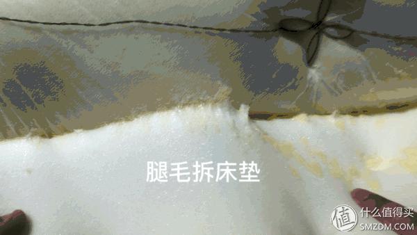 丝涟床垫活力舒享2.0,丝涟美姿弹簧比独立弹簧要好吗