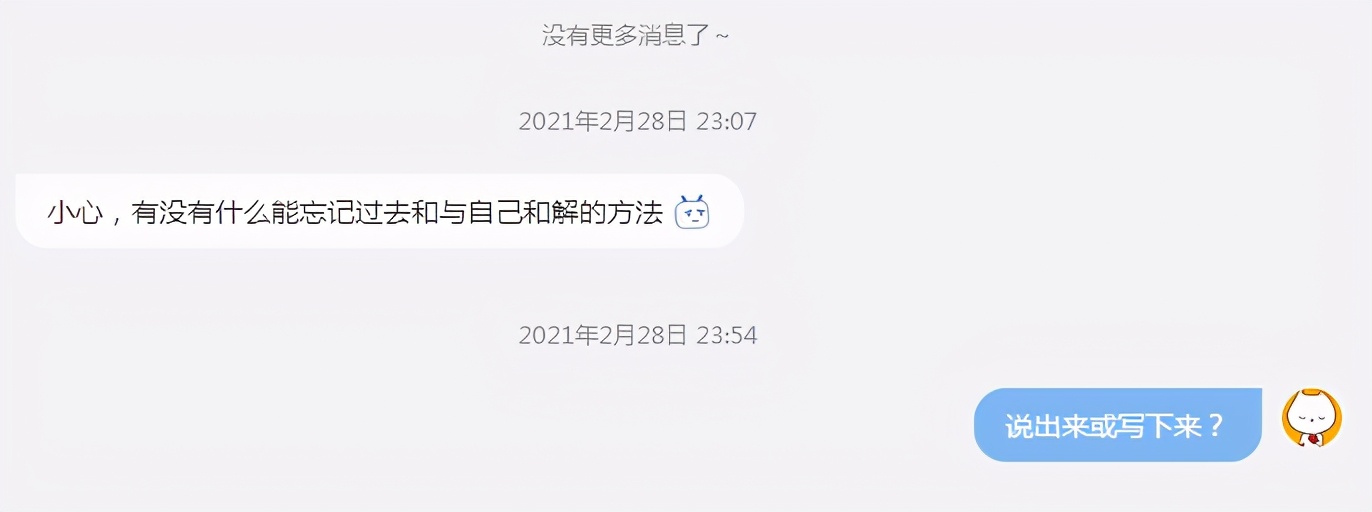 15岁出道爆红后续,15岁爆红21岁隐退51岁未婚
