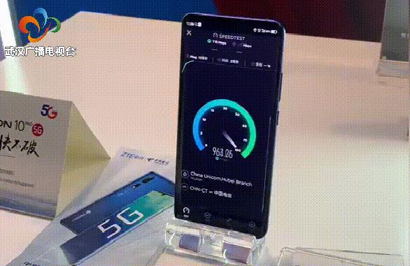 湖北电信5g云套餐十全十美199版,5G资费下调三大运营商回应