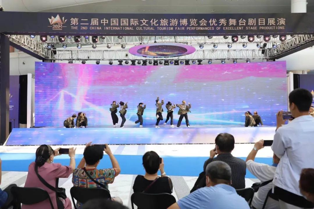太炫了！穿越黄河、沉浸式体验“鹊华秋色”…文旅博览会成网红打卡地！还有200万消费券等你领！