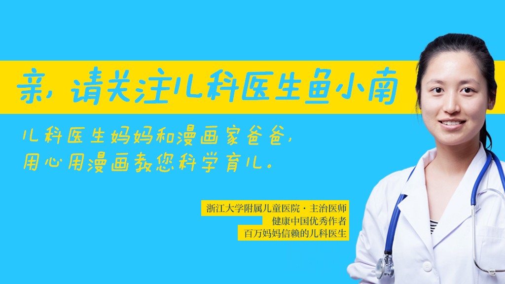 准妈妈们补充叶酸的不二选择,叶酸补多了真的会导致胎停吗
