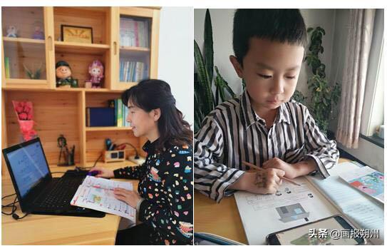 朔城区第二小学家校同心携手共育,朔州市朔城区第二小学在哪里