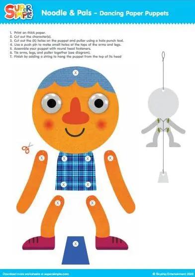 数学迷宫图片大全可打印,数学迷宫图打印