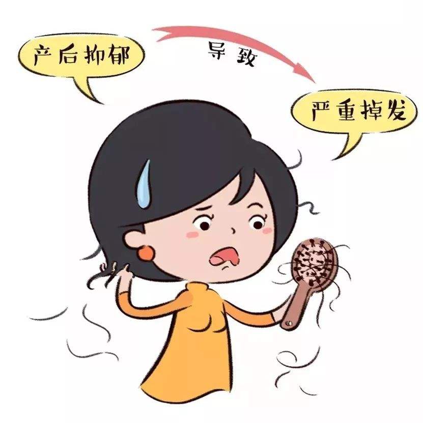 产后抑郁不治疗,产后抑郁无法上班怎么办