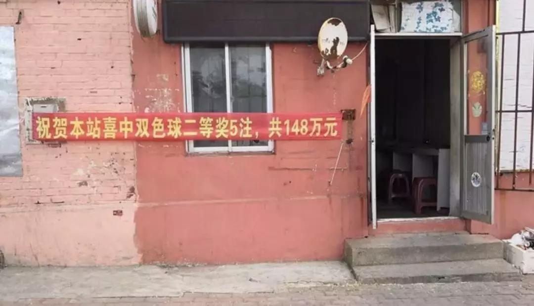 彩票售票员打错彩票怎么办,彩票店主打错一个票怎么办