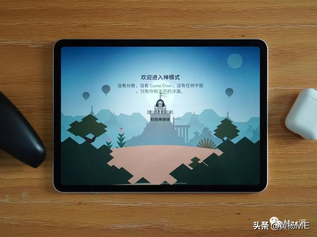 宅在家可以怎么消磨时间,宅在家里唯一打发时间的事情
