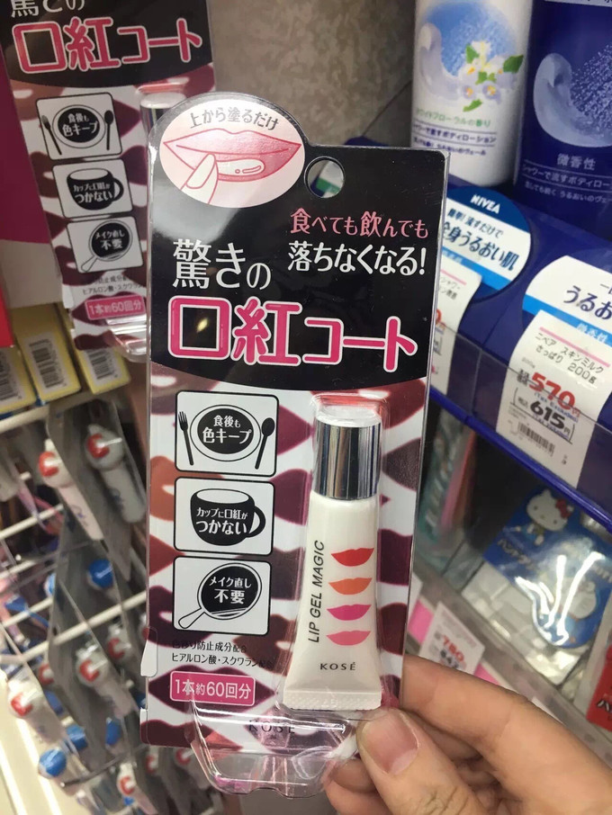 日本大阪心斋桥便宜的药妆店,大阪心斋桥药妆店扫货攻略
