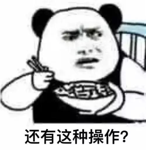“小学生体检包皮”上热搜！家长网上质问：老师你想干什么？