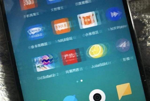 vivox100pro手机屏幕护眼怎么样,realmegtneo5se手机屏幕护眼吗