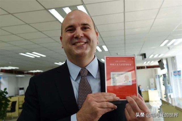 外国人身份证民族填什么,国外人获得中国身份证是什么民族