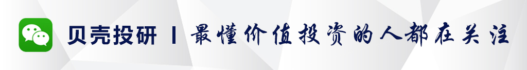 详解财富负债表的几个重要科目,财富负债表主要科目的分析思路