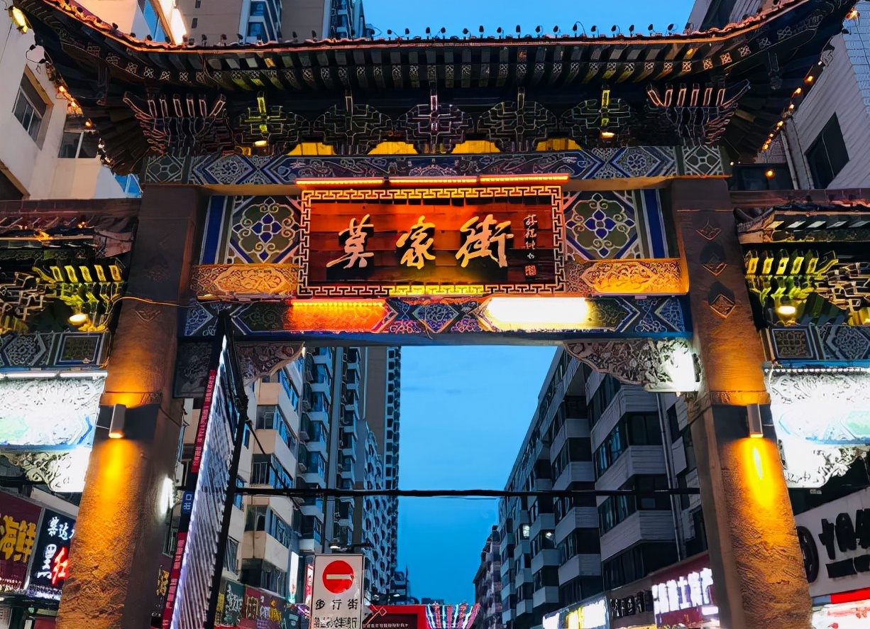 西北角美食一条街推荐,西北特色美食街区