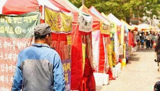 閬囬涓庡叓瀛楃殑鍏崇郴,閬囬绠楀懡
