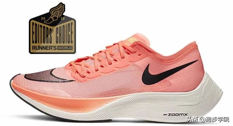 300左右的1000米日常碳板nike跑鞋,nikezoomprevail跑鞋测评