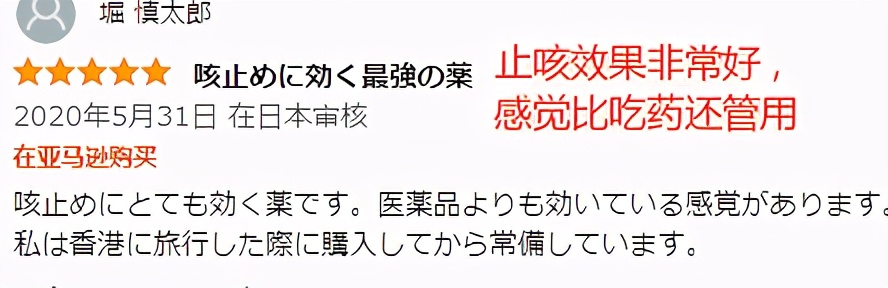 外国人喜欢在中国买手机壳,老外来买手机壳