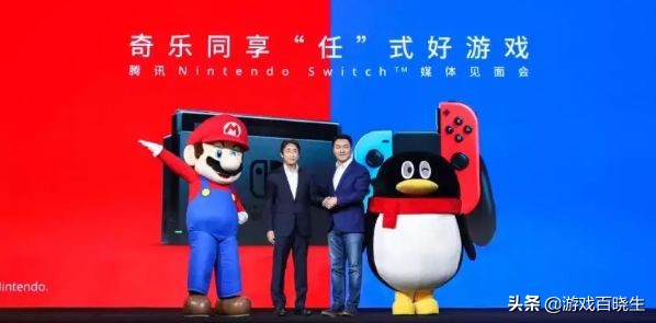 国行switch开箱测评试玩,国行switch旗舰店关闭