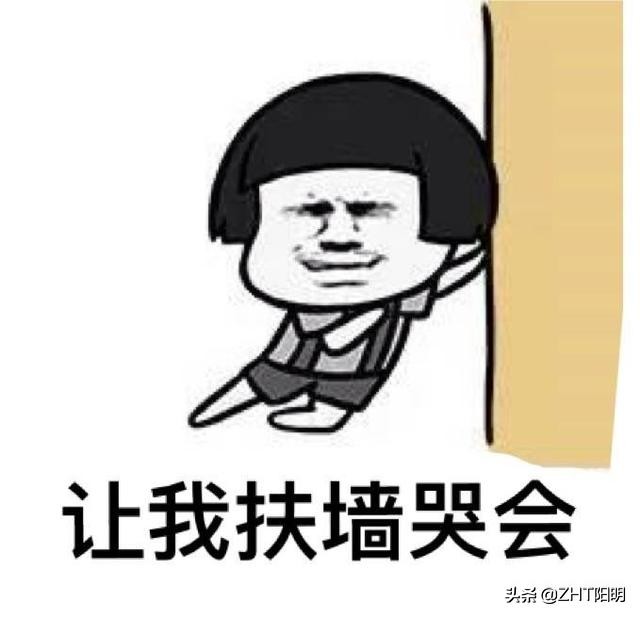 为什么阿森纳是最有梗的球队,阿森纳的十大经典段子