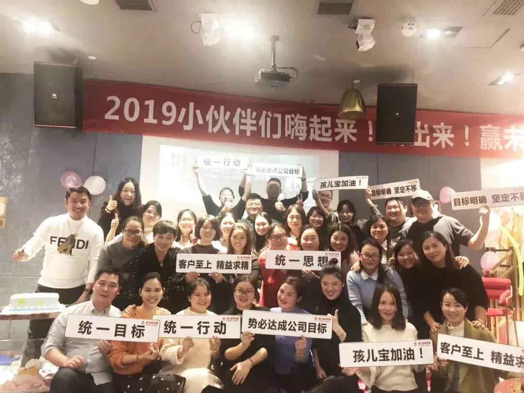 孩儿宝李锦琦：门店会越来越拥抱品牌和代理商