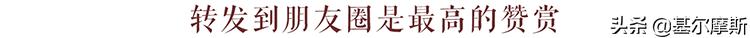 红土创新基金公司怎么样,创新板块的基金基金经理