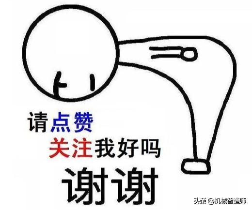100套机械、化工、热能设备原理动画免费获取，总有你需要的