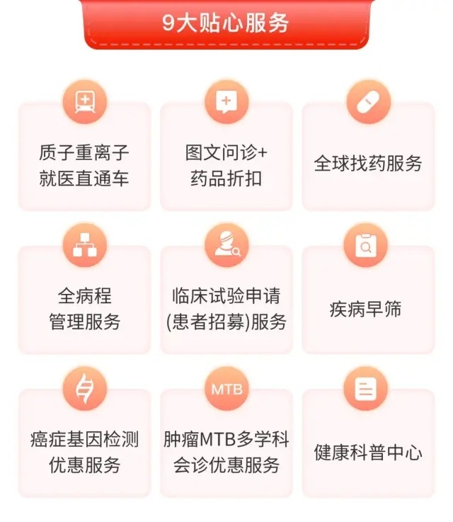 湖南爱民保2024年怎么购买,湖南爱民保什么时候可以买