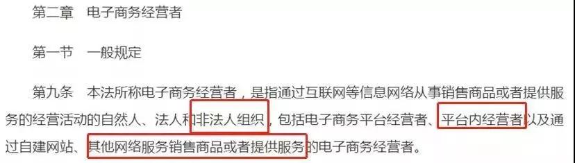 朋友圈里的微商护肤品靠谱吗,微商代购现状