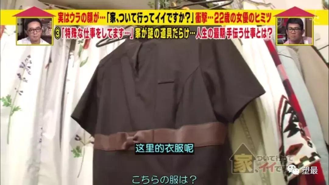 “我在垃圾堆里，守着他自杀前的遗物。”