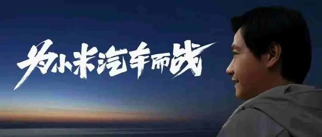 雷军写代码水平如何,雷军的代码是什么语言