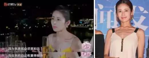颖儿和付辛博aa制生活视频完整版,付辛博颖儿真的是aa制生活吗