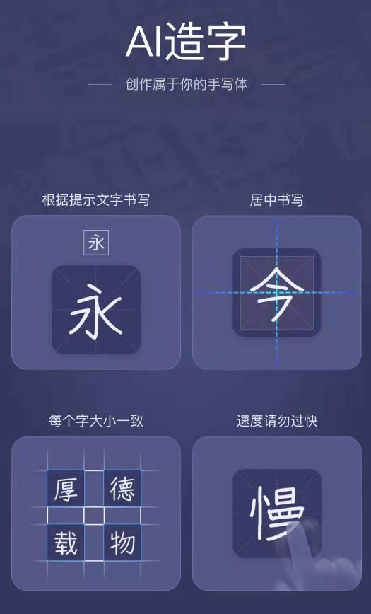 苹果13最详细输入法设置,怎样更改iphone13的输入法
