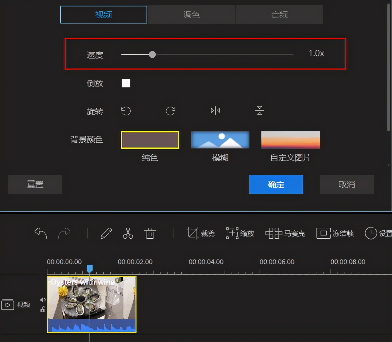 淘宝产品视频制作费用,淘宝上传宝贝教程视频