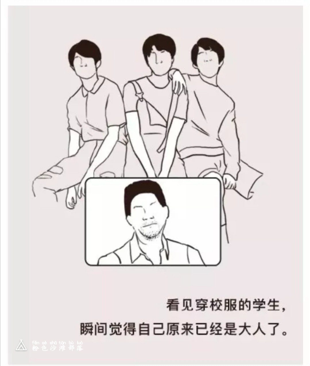 90后和00后代沟大吗,90后和00后的代沟有多大知乎