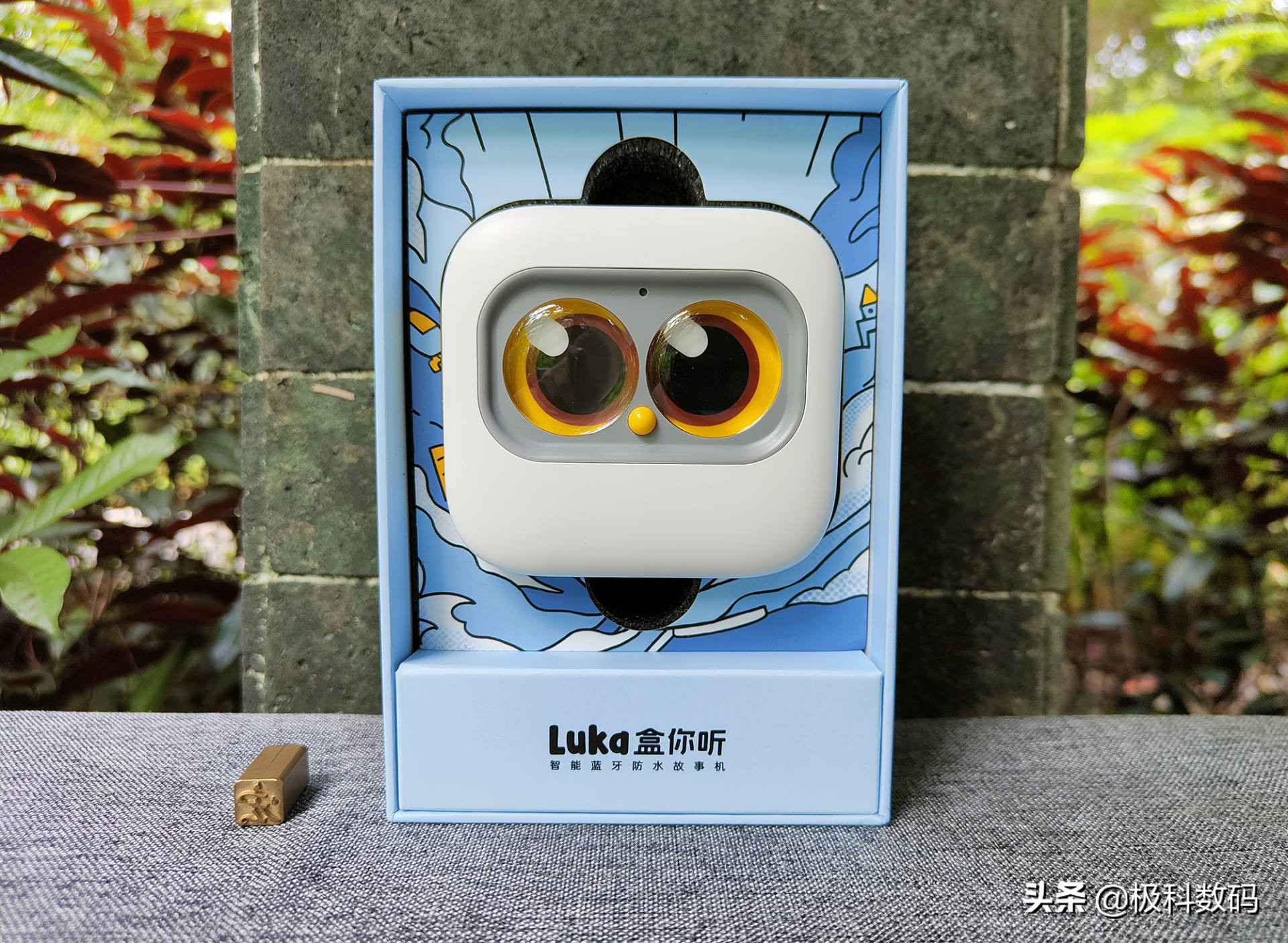 Luka盒你听智能故事机深度体验，迷你轻巧，斟酌周到有点不一样