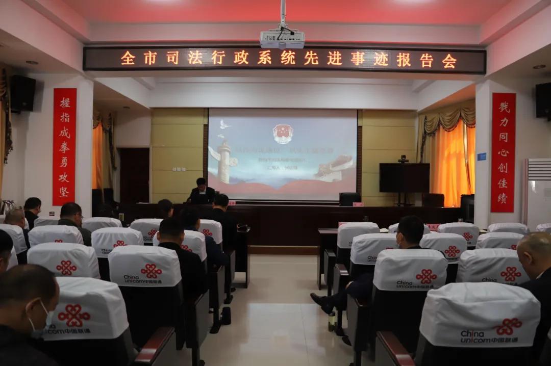 三个三推动教育整顿,三抓三促推动教育整顿