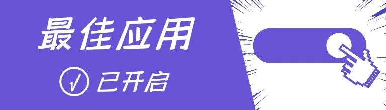 做生意必备的货源批发渠道,怎么找一手货源进货渠道