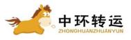 海淘转运公司攻略,10年海淘经验