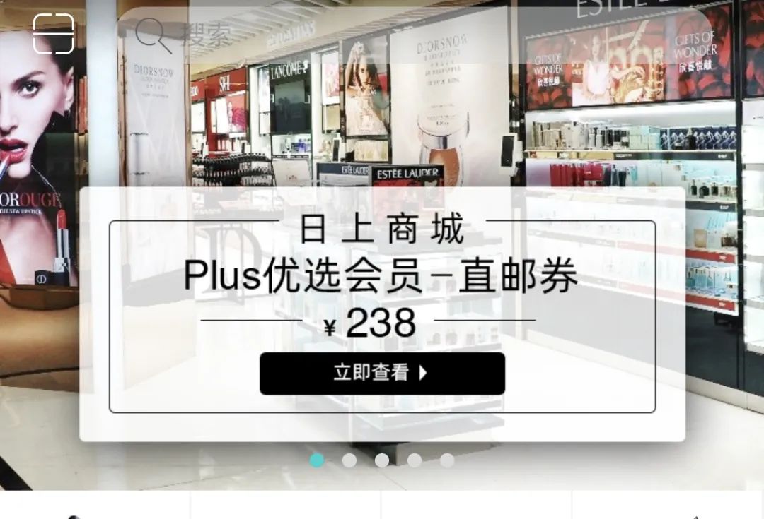 40个免税店的利润,40%的毛利率