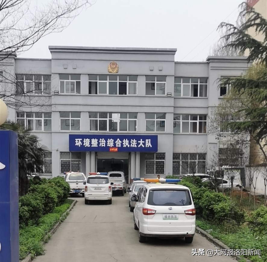 洛阳交警严查哪些举止,洛阳交警和城管联合执法违停