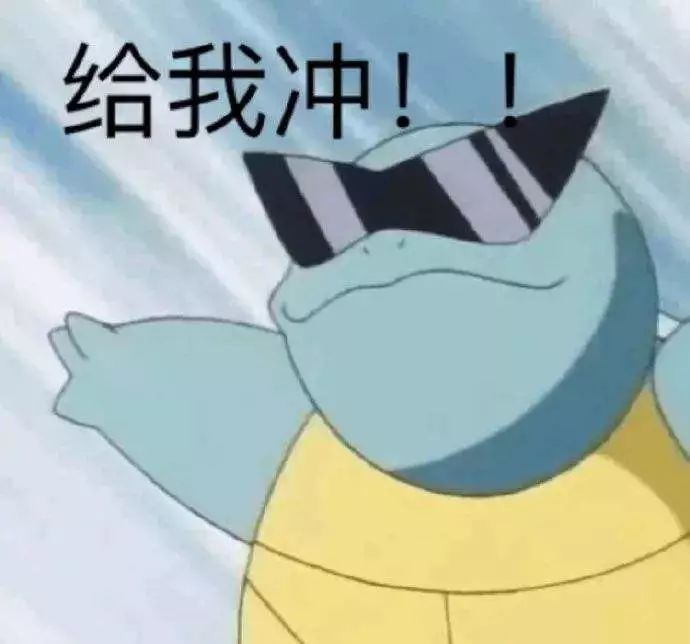用买房思路薅保险公司羊毛