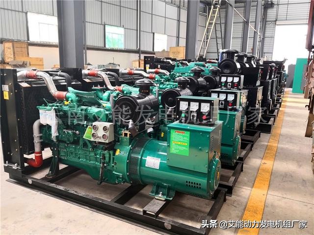 柴油种类型号,柴油发电机组型号大全