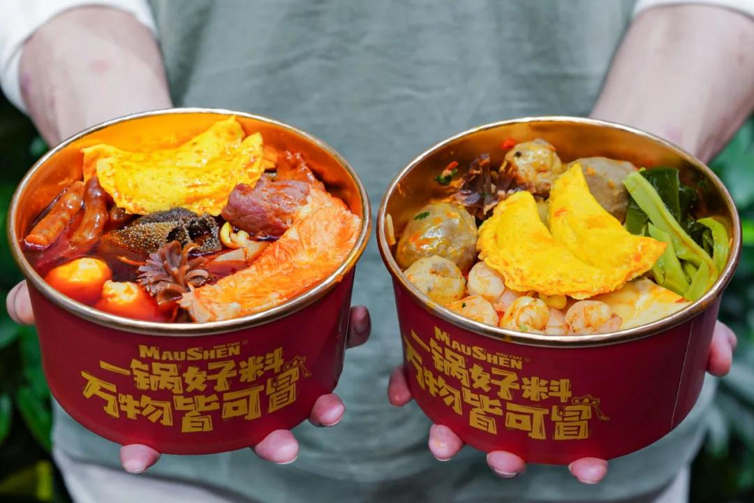 吃正宗成都冒菜,正宗川味火锅底料吃一次就忘不了