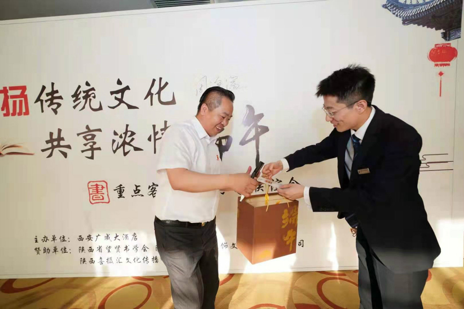 缂ょ悍鏂囧寲,缂ょ悍鏂囧寲鏃呮父