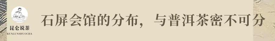 穿越百年历史追寻历史遗梦,穿越千年寻找历史的起源