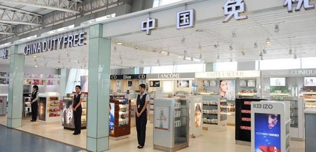 剁手之旅三亚免税店攻略女神必备,回国免税店攻略
