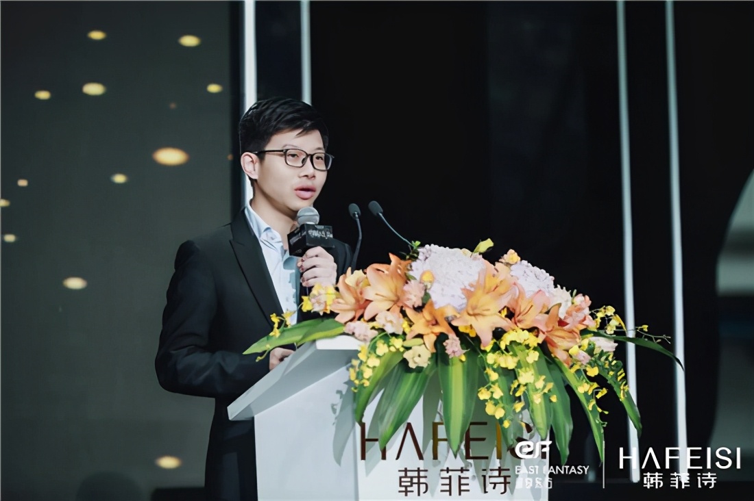 韩菲诗国庆节,韩菲诗直播回放完整版